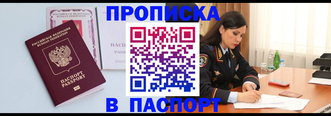 форма 3 в Кузнецке